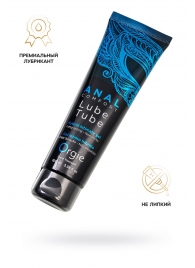 Анальный лубрикант на гибридной основе ORGIE Lube Tube Anal Comfort - 100 мл. - ORGIE - купить с доставкой в Южно-Сахалинске