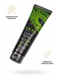 Анальный лубрикант на гибридной основе ORGIE Lube Tube Anal Sensitive с гиауроновой кислотой - 100 мл. - ORGIE - купить с доставкой в Южно-Сахалинске