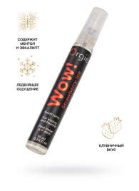 Оральный спрей ORGIE Wow! Strawberry Ice Blowjob Spray с охлаждающим и возбуждающим эффектом - 10 мл. - ORGIE - купить с доставкой в Южно-Сахалинске