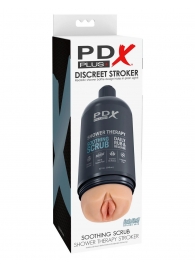 Телесный мастурбатор-вагина Shower Therapy Soothing Scrub - Pipedream - в Южно-Сахалинске купить с доставкой