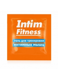 Саше геля для тренировки интимных мышц Intim Fitness - 4 гр. - Биоритм - купить с доставкой в Южно-Сахалинске