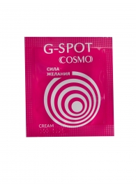Стимулирующий интимный крем для женщин Cosmo G-spot - 2 гр. - Биоритм - купить с доставкой в Южно-Сахалинске