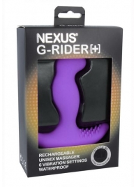 Фиолетовый вибромассажер простаты Nexus G-Rider+ - 12,6 см. - Nexus Range - в Южно-Сахалинске купить с доставкой