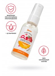 Съедобная гель-смазка Yovee «Двойной соблазн» с Д-пантенолом и вкусом клубники и дыни - 50 мл. - ToyFa - купить с доставкой в Южно-Сахалинске