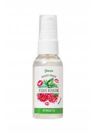 Съедобная гель-смазка Yovee «Ягодное искушение» с Д-пантенолом и вкусом малины и мяты - 50 мл. - ToyFa - купить с доставкой в Южно-Сахалинске
