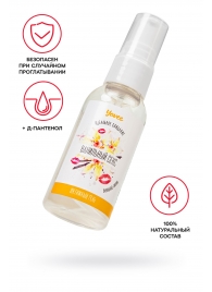 Съедобная гель-смазка Yovee «Ванильный секс» с Д-пантенолом и вкусом ванильных сливок - 50 мл. - ToyFa - купить с доставкой в Южно-Сахалинске
