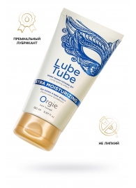 Интимный гель на водной основе Lube Tube Xtra Moisturizing с увлажняющим эффектом - 150 мл. - ORGIE - купить с доставкой в Южно-Сахалинске