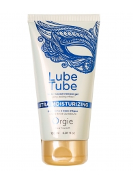 Интимный гель на водной основе Lube Tube Xtra Moisturizing с увлажняющим эффектом - 150 мл. - ORGIE - купить с доставкой в Южно-Сахалинске