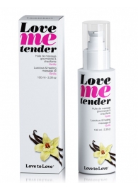 Съедобное согревающее массажное масло Love Me Tender Vanilla с ароматом ванили - 100 мл. - Love to Love - купить с доставкой в Южно-Сахалинске