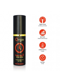 Спрей для продления эрекции Orgie Time Lag 2 - 10 мл. - ORGIE - купить с доставкой в Южно-Сахалинске