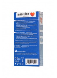 Презервативы с пупырышками Masculan Dotted - 10 шт. - Masculan - купить с доставкой в Южно-Сахалинске