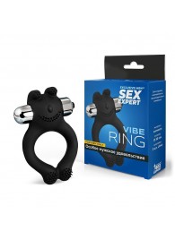Черное силиконовое эрекционное виброкольцо Sex Expert - Sex Expert - в Южно-Сахалинске купить с доставкой