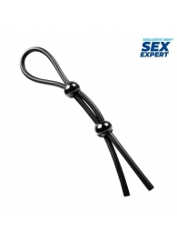 Черное силиконовое лассо с двумя шариками для утяжки - Sex Expert - в Южно-Сахалинске купить с доставкой