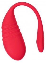 Красное силиконовое виброяйцо Vulse - Lovense