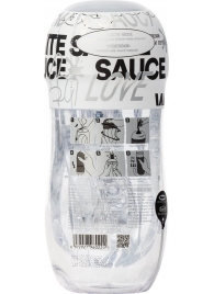 Мастурбатор Sauce White - Sauce - в Южно-Сахалинске купить с доставкой