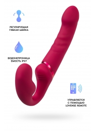 Малиновый безремневой страпон Lapis - 23 см. - Lovense - купить с доставкой в Южно-Сахалинске