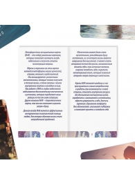 Метафорические ассоциативные карты «Моё Одиночество» - Сима-Ленд - купить с доставкой в Южно-Сахалинске