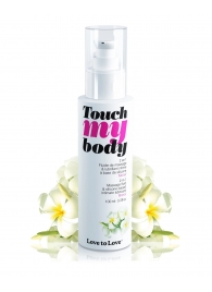 Силиконовый лубрикант 2-в-1 Touch My Body с ароматом моной - 100 мл. - Love to Love - купить с доставкой в Южно-Сахалинске