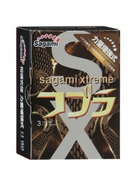 Суженные к основанию презервативы Sagami Xtreme COBRA - 3 шт. - Sagami - купить с доставкой в Южно-Сахалинске