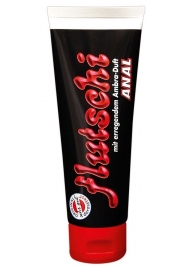 Анальная смазка на водно-силиконовой основе Flutchi Anal - 80 мл. - Orion - купить с доставкой в Южно-Сахалинске