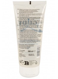 Вагинальная смазка на водной основе JUSTGLIDE - 200 мл. - Orion - купить с доставкой в Южно-Сахалинске