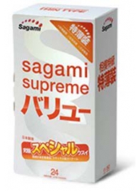 Ультратонкие презервативы Sagami Xtreme SUPERTHIN - 24 шт. - Sagami - купить с доставкой в Южно-Сахалинске