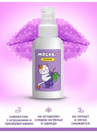 Универсальная смазка с ароматом смородины  Москва Вкусная  - 100 мл. - Москва - купить с доставкой в Южно-Сахалинске
