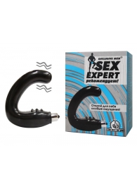 Чёрный массажёр простаты серии Sex Expert - Sex Expert - в Южно-Сахалинске купить с доставкой