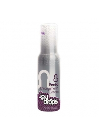 Крем для увеличения пениса JoyDrops Penis Enlargement Cream - 100 мл. - JoyDrops - в Южно-Сахалинске купить с доставкой