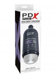 Мастурбатор в бутылке Shower Therapy Deep Cream - Pipedream - в Южно-Сахалинске купить с доставкой