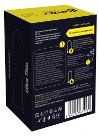 Супертонкие презервативы Ganzo Ultra thin - 30 шт. - Ganzo - купить с доставкой в Южно-Сахалинске