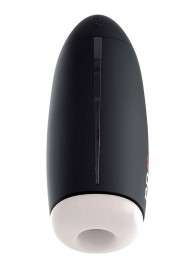 Автоматический мастурбатор с функцией всасывания Fap-O-Matic - Pipedream - в Южно-Сахалинске купить с доставкой