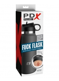 Серый мастурбатор в виде бутылки F*ck Flask - Pipedream - в Южно-Сахалинске купить с доставкой