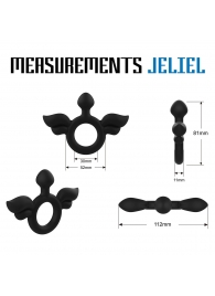 Черное эрекционное кольцо с крыльями Rooster Jeliel Angel - Velv or - в Южно-Сахалинске купить с доставкой