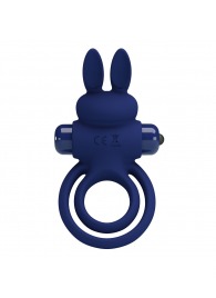 Синее эрекционное кольцо с вибростимуляцией клитора Powerful Ring - Baile - в Южно-Сахалинске купить с доставкой