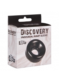 Сменная насадка для вакуумной помпы Discovery Saver - Lola Games - в Южно-Сахалинске купить с доставкой