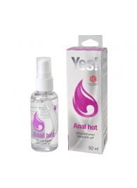 Согревающая силиконовая гель-смазка Yes Anal hot - 50 мл. - Sitabella - купить с доставкой в Южно-Сахалинске