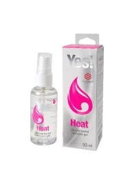 Возбуждающая силиконовая вагинальная смазка Yes Heat - 50 мл. - Sitabella - купить с доставкой в Южно-Сахалинске