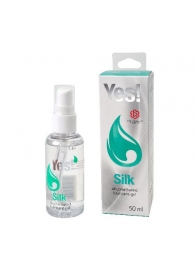 Силиконовая гипоаллергенная вагинальная смазка Yes Silk - 50 мл. - Sitabella - купить с доставкой в Южно-Сахалинске