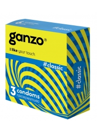 Классические презервативы с обильной смазкой Ganzo Classic - 3 шт. - Ganzo - купить с доставкой в Южно-Сахалинске