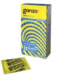 Классические презервативы с обильной смазкой Ganzo Classic - 12 шт. - Ganzo - купить с доставкой в Южно-Сахалинске