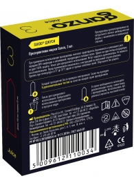 Ароматизированные презервативы Ganzo Juice - 3 шт. - Ganzo - купить с доставкой в Южно-Сахалинске