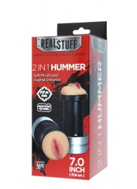 Двусторонний мастурбатор REALSTUFF 2 IN 1 HUMMER MOUTH   VAGINA - ротик и вагина - Dream Toys - в Южно-Сахалинске купить с доставкой