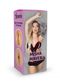 Двусторонний мастурбатор Misha Maver - 22 см. - ФлешНаш - в Южно-Сахалинске купить с доставкой