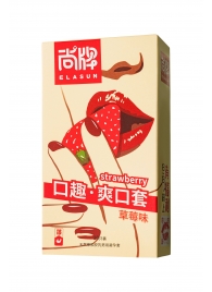 Презервативы Elasun Strawberry с аромато клубники - 10 шт. - Elasun - купить с доставкой в Южно-Сахалинске