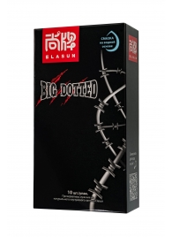 Презервативы с точками Elasun Big Dotted - 10 шт. - Elasun - купить с доставкой в Южно-Сахалинске
