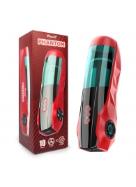 Вибромастурбатор Phantom с возвратно-поступательными движениями - Rends - в Южно-Сахалинске купить с доставкой