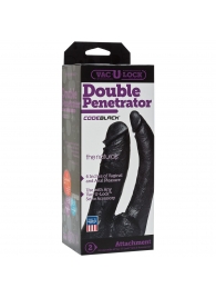 Черная насадка-фаллоимитатор для двойной стимуляции Double Penetrator - 16 см. - Doc Johnson - купить с доставкой в Южно-Сахалинске
