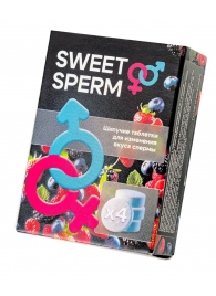 Шипучие таблетки для мужчин Sweet Sperm для изменения вкуса спермы (4 шт. по 0,5 гр.) - Капиталпродукт - купить с доставкой в Южно-Сахалинске