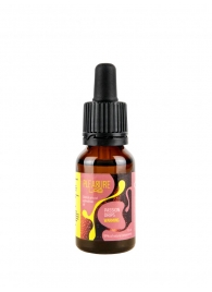 Капли с согревающим эффектом Passion Drips Warming - 15 мл. - Pleasure Lab - купить с доставкой в Южно-Сахалинске